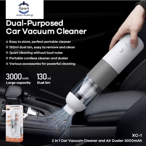 iSpark Remax high quality  vacuum cleaner Air Duster for car & home, laptop etc very powerful effective vacuum cleaner high capacity battery, large waste bin - iSpark 